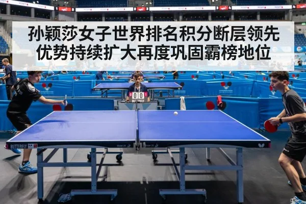 Sun Yingsha table tennis